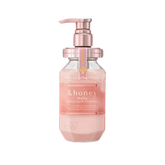 &honey Melty Moist Repair Treatment 2.0